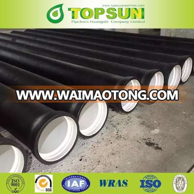 6m Polyurethane internally lining ductile iron pipe class K9 price