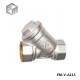 Y Type Brass Check Valve With Nickel plated