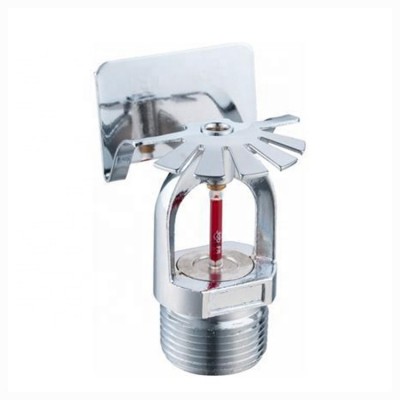 China manufacturers price fire fighting water mist system sidewall sprinkler nozzle head