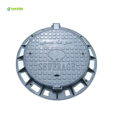 EN124 Ductile Iron Manhole Cover B125; Cast Iron Manhole cover for Saudi Arab