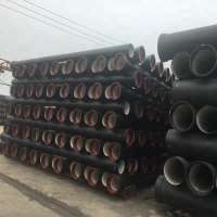 standard k9 ductile iron pipe